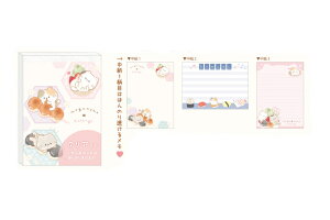 【送料無料】  セット商品 10冊入り 【日本製】  オリジナル クリアメモおだんご もぐにゃん ねこ 動物 アニマル メモ帳 文房具 学校 勉強 雑貨 グッズ かわいい