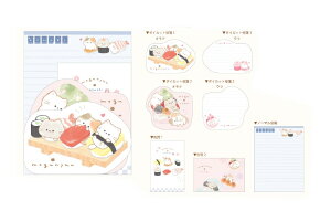 yz@@Zbgi@6@y{z@@IWi@_CJbgL^[Zbg₳@ɂ@˂@@Aj}@^[@莆@莆@ⳁ@[