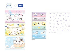 Zbgi@10@y{z@@IWi@ɗ|PbgeBbVς񂾁@@Aj}@eBbV@wZ@ۈ牀@ct@G݁@ObY@킢