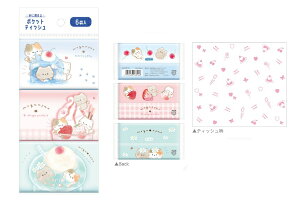 yz@@Zbgi@10@y{z@@IWi@ɗ|PbgeBbVɂ@˂@@Aj}@eBbV@wZ@ۈ牀@ct@G݁@Ob