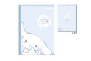 セット商品 10冊入り 【日本製】  サンリオキャラクターズ B5方眼ノートシナモロール シナモン ノート 文房具 学校 勉強 雑貨 グッズ かわいい