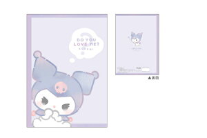 yzyZbgizy10zy{zyTILN^[YzB5NXm[gyN~zym[gzy[zywZzy׋zyG݁zyObYzy킢zyTEz