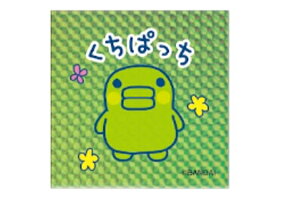 Zbgi@10@y{z@@܂@RLXebJ[ς@Q[@V[@[@G݁@ObY@킢