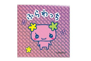 Zbgi@10@y{z@@܂@RLXebJ[ӂ@Q[@V[@[@G݁@ObY@킢