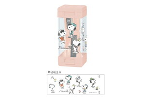 Zbgi@10@y{z@@Xk[s[@SNOOPY@XcCMRX`[`FW@s[ibc@EbhXgbN@yV@V[vi[@@[@wZ@