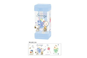 yz@@Zbgi@10@y{z@@Xk[s[@SNOOPY@XcCM\C@s[ibc@EbhXgbN@yV@V[vi[@@[@wZ