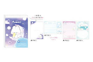 【送料無料】  セット商品 10冊入り 【日本製】  オリジナル 水溶けメモ夜空 ふあみい 動物 アニマル メモ帳 文房具 学校 勉強 雑貨 グッズ かわいい