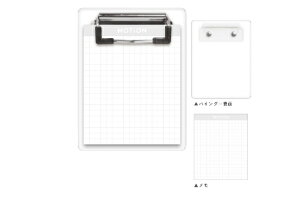 yz@@Zbgi@10@IWi@NAoC_[zCg@@MOTiON@@[@wZ@׋@G݁@ObY@킢@TE