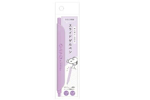 yz@@Zbgi@10{@Xk[s[@SNOOPY@XChQyp[v@@s[ibc@EbhXgbN@J[y@Fy@{[y@MLp@[@wZ@