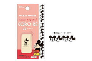 yz@@fBYj[LN^[×{ZCW@RR]X^v~bL[}EX@f@Aj@R[[@CORO-RE@X^v@[@wZ@׋@G݁@ObY@