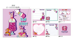 yz@@y{z@@gƃWF[@ubNp[v@@COLORFUL SWEETS@g@WF[@Aj@@[@wZ@׋@G݁@ObY@킢