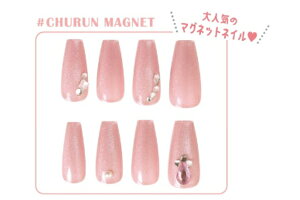 yz@@Zbgi@4@IWi@ lC`bvCHURUN MAGNET@sN@OXNGA^Cv@ZtlC@܁@e@RX@K[Y@̎q@G݁@ObY@