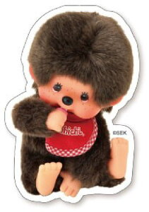 【日本製】  モンチッチ ステッカー男の子 動物 アニマル シール 文房具 雑貨 グッズ かわいい