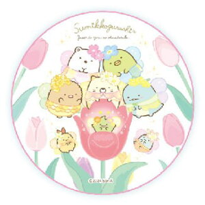 y{z@@݂R炵@Eh~j^IƗd̂Ԕ@݂炵@TGbNX@L@@nh^I@nJ`@q@LbY@G݁@Ob