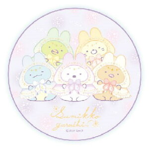 y{z@@݂R炵@Eh~j^I̕svcȂ܂Ȃ@݂炵@TGbNX@L@@nh^I@nJ`@q@LbY@G݁@