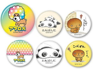 yz@@yNWz@TGbNXLN^[@TGbNXWFhLN^[uChʃobWς񂾁@At@ς@L@ʃob`@obW@J