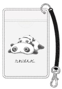 yz@@ς񂾁@NApXP[Xς񂾁@L@TGbNX@|[`@@J[h@[@ʋ΁@ʊw@G݁@ObY@킢