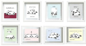 yNWz@y{z@@ς񂾁@uCht[}Olbgς񂾁@L@TGbNX@}Olbg@΁@Lb`@CeA@yz@_@G݁@ObY