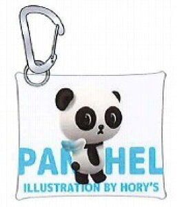 pVF@NA}`P[XSS@S@p_@@Aj}@|[`@RCP[X@K@[@Jri@q@LbY@G݁@ObY@킢