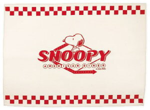 y{z@@Xk[s[@SNOOPY@`}bgbh@ԁ@_Ci[@s[ibc@EbhXgbN@ʁ[ҁ[@~@`NX@ٓ݁@@wZ@ۈ牀@ct@q