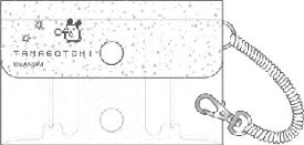 たまごっち　ふたごポーチホワイト　白　みみっち　ゲーム　ケース　小物入れ　収納　お出かけ　アウトドア　雑貨　グッズ　かわいい