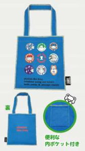 yz@̃sNX@pickles the frog@XNGAg[galways music@҂邷@JG@JG̃sNX@΂@Jo@@obO@[@o@AEghA@G݁@Ob