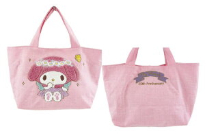 yz@@TILN^[Y@TKhJg[gobO}CfB@50th@΂@Jo@@obO@[@o@AEghA@G݁@ObY@킢