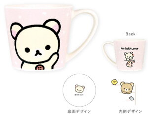 bN}@W[}ORbN}@TGbNX@܁@N}@L@RIRAKKUMA@Rbv@Jbv@H@H@Lb`@G݁@ObY@킢