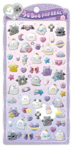 yzyZbgizy10zyIWiz邿POP SEALyeV[kƃAN}[kzyIoP[kzyV[zyXebJ[zyv`zy~jzy[zyG݁zyOb