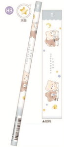 yz@@Zbgi@20{@IWi@MHB@܂낸xr[@xA@@Aj}@҂@yV@MLp@[@wZ@׋@G݁@ObY@킢