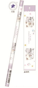 yz@@Zbgi@20{@IWi@MHB@ɂ񂽂낸xr[@˂@@Aj}@҂@yV@MLp@[@wZ@׋@G݁@ObY@킢