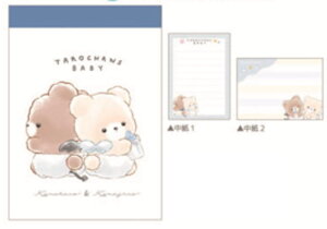 Zbgi@10@IWi@~j܂낸xr[@xA@@Aj}@@[@wZ@׋@G݁@ObY@킢