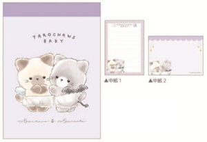 セット商品 10冊入り オリジナル ミニメモにゃんたろずベビー ねこ 動物 アニマル メモ帳 文房具 学校 勉強 雑貨 グッズ かわいい