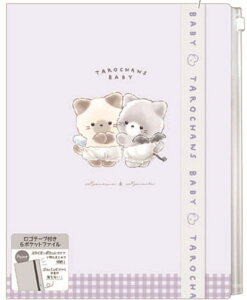 IWi@Se[vt6PNAt@Cɂ񂽂낸xr[×ۂ߂낸xr[@@Aj}@P[X@Jo[@t@C@[@[@wZ@׋@G݁@ObY@킢