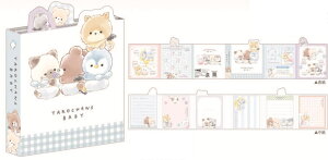 yz@@Zbgi@10@IWi@_CJbgp^p^낿MIX@@Aj}@@[@wZ@׋@G݁@ObY@킢