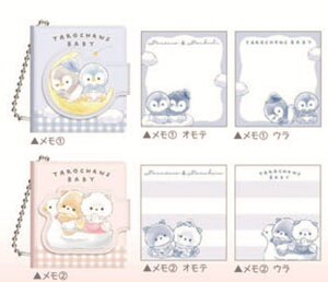 Zbgi@10@IWi@낢уu[@@낿񂸁@@Aj}@@[@wZ@׋@G݁@ObY@킢