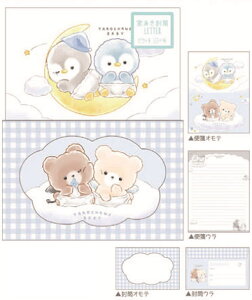 yz@@Zbgi@6@IWi@^[Zbgu[MK@@낿񂸁@@Aj}@^[@莆@莆@ⳁ@[@G݁@ObY@