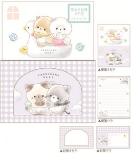 Zbgi@6@IWi@^[Zbgp[vMK@@낿񂸁@@Aj}@^[@莆@莆@ⳁ@[@G݁@ObY@킢