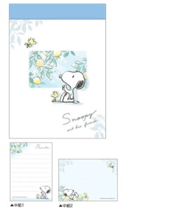 yz@@Zbgi@10@Xk[s[@SNOOPY@~jRr@s[ibc@EbhXgbN@Aj@LN^[@@[@wZ@׋@G݁@ObY
