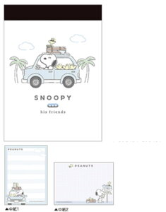 yz@@Zbgi@10@Xk[s[@SNOOPY@~jhCu@s[ibc@EbhXgbN@Aj@LN^[@@[@wZ@׋@G݁@ObY@