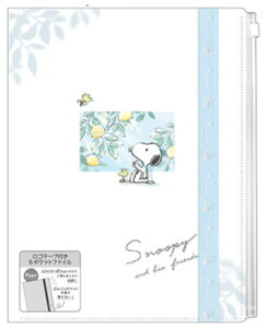 yz@@Xk[s[@SNOOPY@Se[vt6PNAt@CRr@s[ibc@EbhXgbN@Aj@LN^[@P[X@Jo[@t@C@[@[