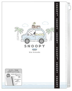 Xk[s[@SNOOPY@Se[vt6PNAt@ChCu@s[ibc@EbhXgbN@Aj@LN^[@P[X@Jo[@t@C@[@[@wZ@׋@G݁@