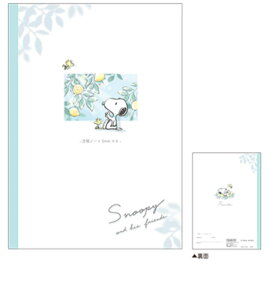 Zbgi@10@Xk[s[@SNOOPY@m[gRr@s[ibc@EbhXgbN@Aj@LN^[@m[g@[@wZ@׋@G݁@ObY@킢