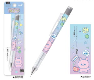 `FSV@mOtV[vyV0.5mm@SV@@Aj}@؍@LN^[@V[y@yV@MLp@[@wZ@׋@G݁@ObY@킢