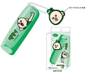 pp̓@}XRbgtOJvZR[pp@؍@LN^[@@uV@̖с@wAACe@G݁@ObY@킢