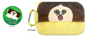 yz@@pp̓@ςƃeBbV|[`INW@؍@LN^[@P[X@@[@CN@ρ@RX@G݁@ObY@킢