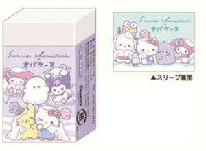 Zbgi@10@y{z@@TILN^[Y×IoP[k@܂Ƃ܂邭S΂@R{@ށ@ށ@[@wZ@׋@G݁@ObY@