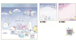 Zbgi@10@TILN^[Y×IoP[k@XNGAiCgp[h@R{@@[@wZ@׋@G݁@ObY@킢