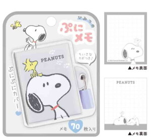 yz@@Xk[s[@SNOOPY@Ђ݂̂ՂɃAbv@s[ibc@EbhXgbN@ʁ[ҁ[@Aj@LN^[@@[@wZ@׋@G݁@ObY@킢