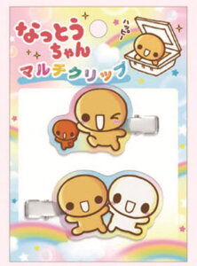 yz@@IWi@AN}`NbvȂƂ@[@Nbv@s@߁@̖с@wAACe@wAANZT[@[@q@LbY@G݁@